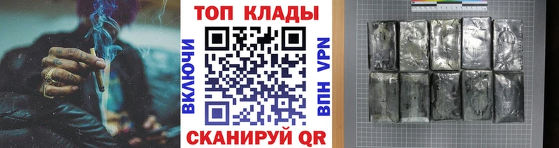 Какие есть наркотики Мглин МАРИХУАНА БУТИРАТ МЕФ АМФЕТАМИН