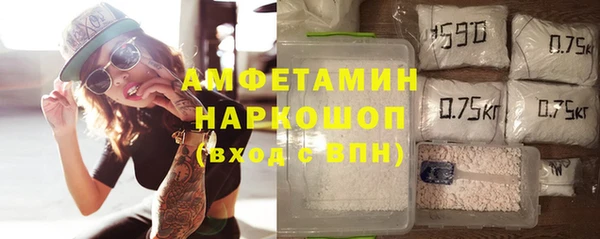 скорость mdpv Богородицк
