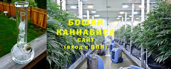 ALPHA-PVP Балабаново