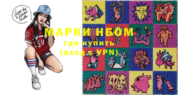 кокаин Богданович