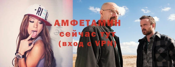 не бодяженный Белоозёрский
