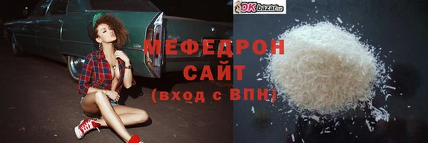 а пвп мука Баксан