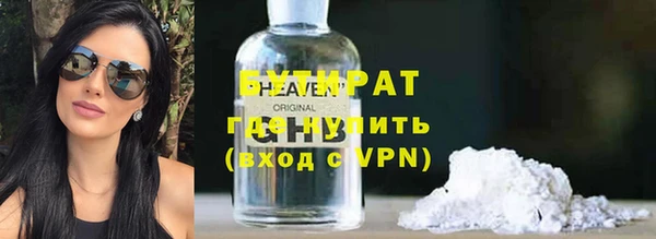 кокаин Богданович