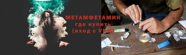 не бодяженный Белоозёрский