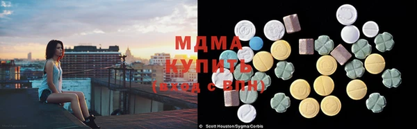кокаин перу Беломорск