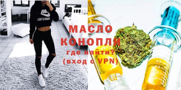 кокаин перу Беломорск