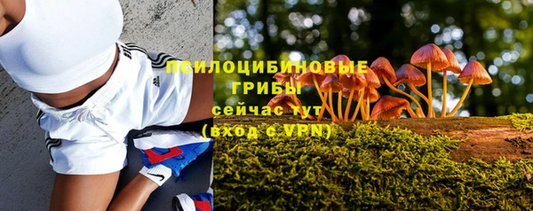 не бодяженный Белоозёрский