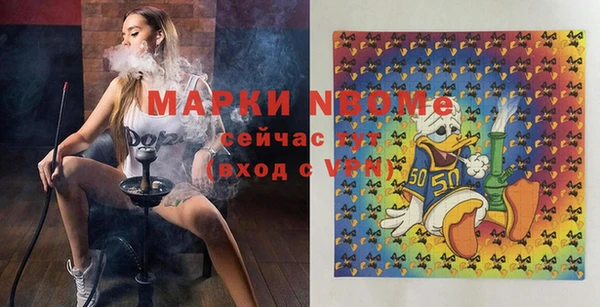 кокаин Богданович