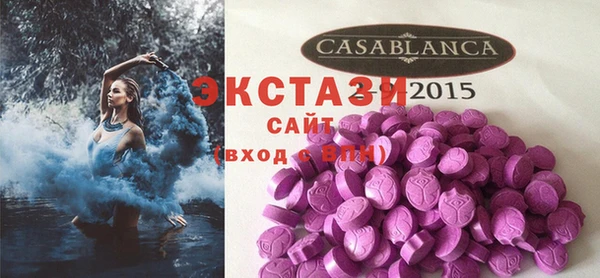 кокаин Богданович