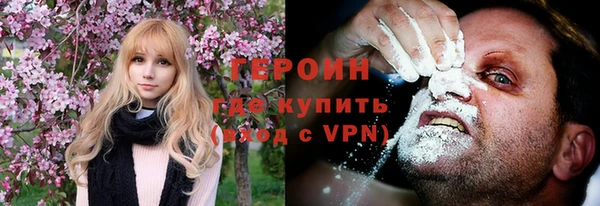кокаин Богданович