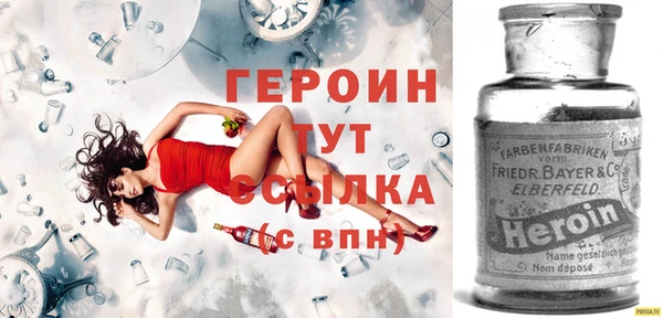 кокаин Богданович