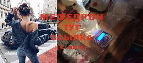 кокаин перу Беломорск
