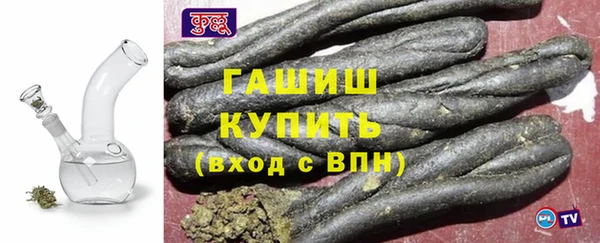 кокаин перу Богородск