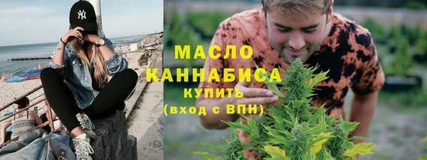 не бодяженный Белоозёрский