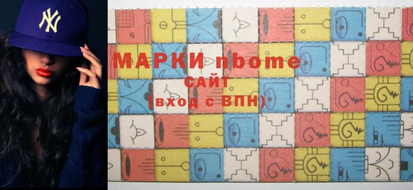 кокаин перу Богородск