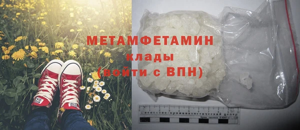 кокаин Богданович