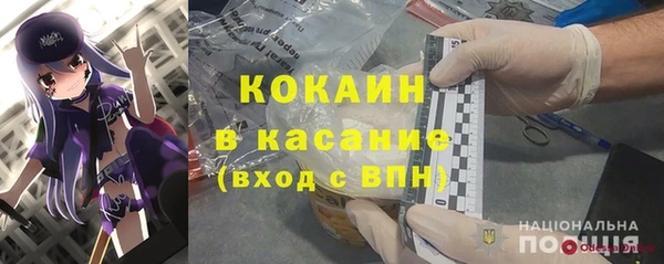 не бодяженный Белоозёрский
