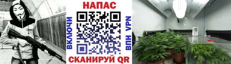 МАРИХУАНА LSD WEED  Мглин 